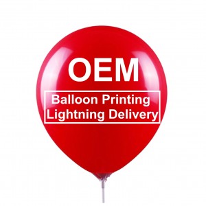 Adv Промоционален балон, Балони по поръчка, За събития Персонализиран печат върху балони, Цветен Adv балон