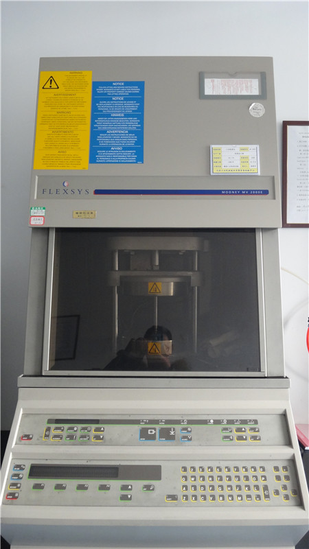 High-low Temp Test Machine