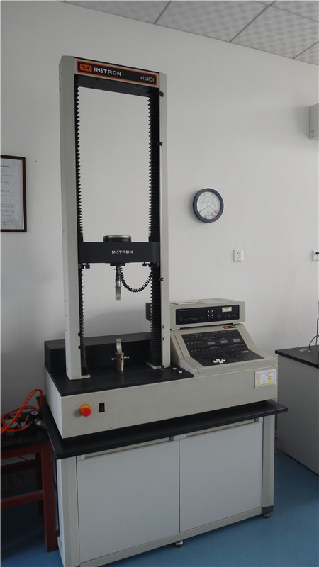 Tensile Test Machine